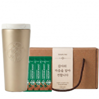 스타벅스 SS 뉴트럴 밸류 텀블러 473ml + 스타벅스 스틱커피 + 기프트박스