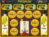 동원 프리미엄 3호 선물세트