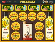 동원 프리미엄 3호 선물세트