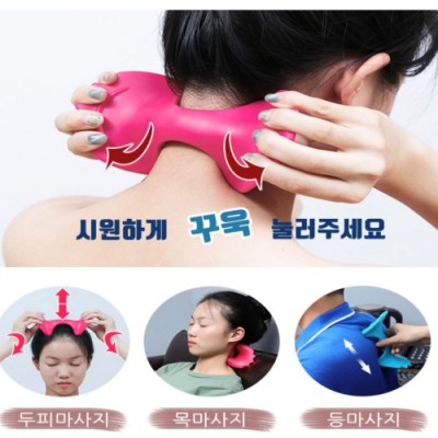 경추 안마기 목마사지 다리마사지