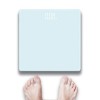 나비_디지털 LED 체중계 전자 저울 몸무게 정밀 측정기