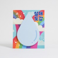 하늘방울메모잇(주문제작형)