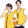 로페리아 더블 포켓 지퍼 안전조끼(0216592)