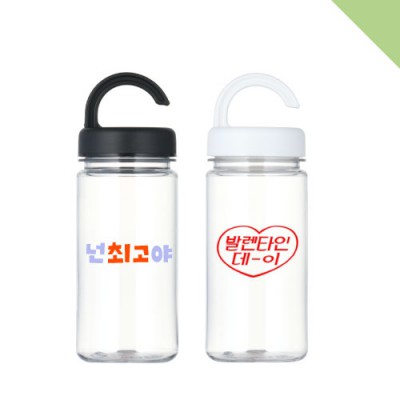 반고리보틀 에코젠 350ml