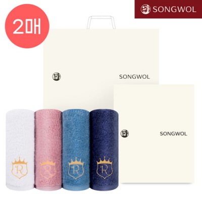 [송월타올] 송월 항균 슈퍼클래스A80 180g 2P 타올세트