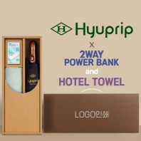 협립 3단 70 완전자동우산 +배터리+뱀부170타월-세트