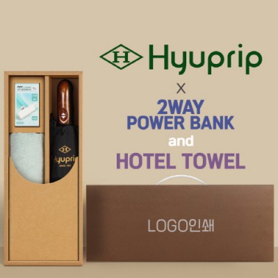 협립 3단 70 완전자동우산 +배터리+뱀부170타월-세트