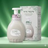 프리미엄 핸드워시 아이깨끗해 친환경 비건 450ml 피오니향