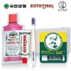 유시몰 유덴트세트 5호(치약20g+알칫솔1개+가글15ml+멘소래담메디립밤)