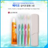 페리오 길이조절형 3호 (칼라인쇄)