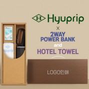 협립3단60 카라비너10K 거꾸로 300T고밀도 완전자동 우산 +배터리+협립눈꽃타월타월-세트