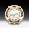 감사 취임 장립 수료 쟁반 장기근속패 ANN9-517-2