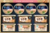 청정원 우리팜특선3호