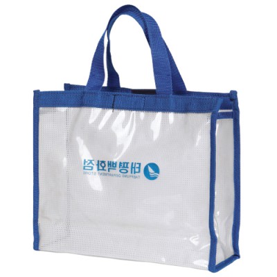 비취가방 B