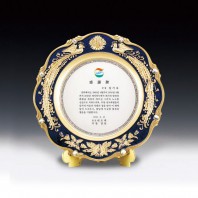 감사 퇴직 공로 표창 상패 ANN9-522-4