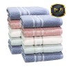 송월 AB 인디 세면타월 120g