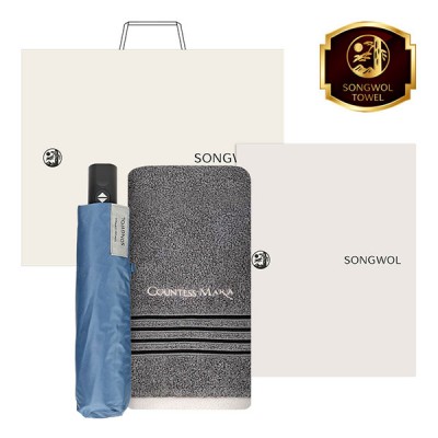 송월 타월 우산 2매 콤보세트 (CM포라인 + SW3단비즈니스완자)