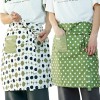 로페리아 심플 방수 하프 바디 원포켓 앞치마(0216792)