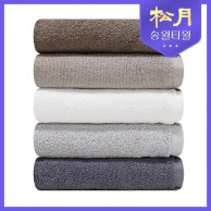 송월타월 노블레스 150g