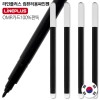 라인플러스 컴퓨터용싸인펜