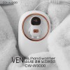 컴우드 베니(VENI) 3단 발열 충전식 손난로 겸용 보조배터리 CW-W3000