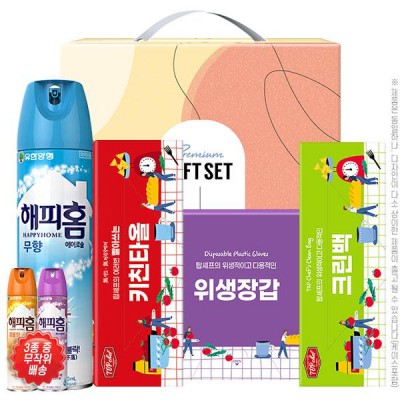 잘나가는 해피홈세트 4종 (크린백,위생장갑,빨아쓰는키친타올,에어로솔)