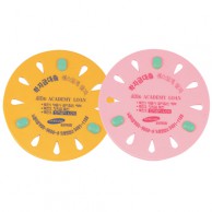 일반냄비받침 JW-1501