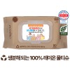에코닉 생분해 브라운 캡형 물티슈 (80매 40g)