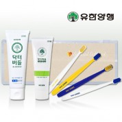 유한양행 닥터버들 잇몸케어 휴대용 세트(치약100g+칫솔1개+지퍼백)