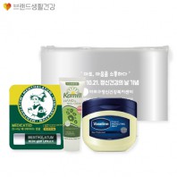 브생건501호 3종세트(카밀핸드크림+멘소래담 립밤+바세린 젤리)