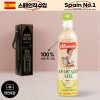 DO (스페인No.1)에스파뇰라 스프레이400ml(아보카도오일)1P