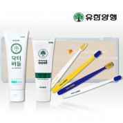 유한양행 닥터버들 구취케어 휴대용 세트(치약100g+칫솔1개+지퍼백)