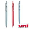 uni 유니볼원F (0.5)