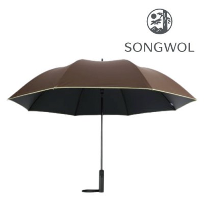(송월타올) SW 컬러바이어스 장우산