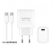 플레오맥스 20W GaN PD 고속 충전기 PMQC-GAN2000CT (CtoC케이블 포함)