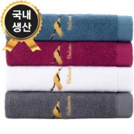 트래블잇 VC학 30수170g 프리미엄 무지 1P/2P/3P/4P/5P