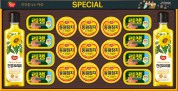 동원 스페셜 102호 선물세트