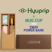 협립 3단60엔티크 고밀도 완전자동우산 +배터리+로하스 머그컵1P-세트