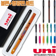 uni제트스트림101캡(0.7/1.0)+프로퍼스윈도우형광펜세트