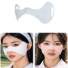 피부보호 자외선차단 마스크 페이스마스크
