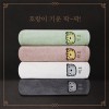 [범 내려온다] 호랑이 캐릭터 타올 150g