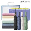 송월타올 1P + 3단 자동 양우산 1P 선물세트