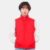 국내제작 라인 조끼 S~5XL