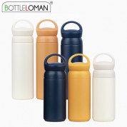 [보틀로만] 칼리프 핸디 진공텀블러 350ml