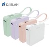 [디셀라] dsleah 에이스핏 2500mAh 초미니 일체형 보조배터리