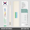 디지웰 프리미엄 파스텔핏 칫솔세트(아이보리) // 국내생산