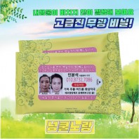 넝쿨 노랑 물티슈  무광 (10매15매20매)