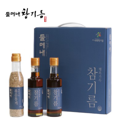 25추석 들메내 참기름 결들통3호 선물세트