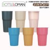 [보틀로만] 커피가루 텀블러 힙모카 473/600ml