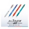 0.38mm 초점도 저중심 3색볼펜